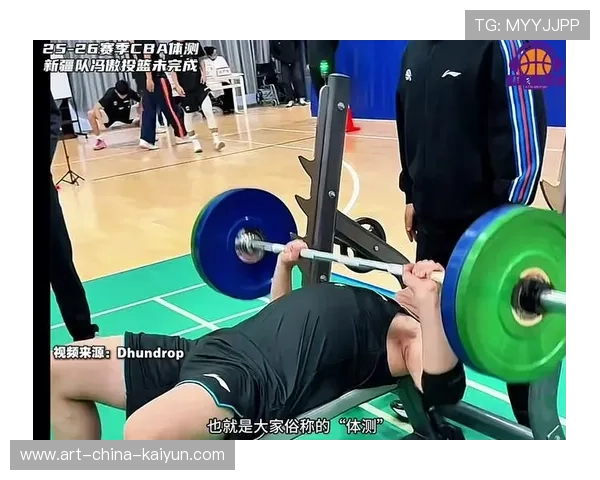 CBA投篮脚步节奏调整训练——打造完美得分武器