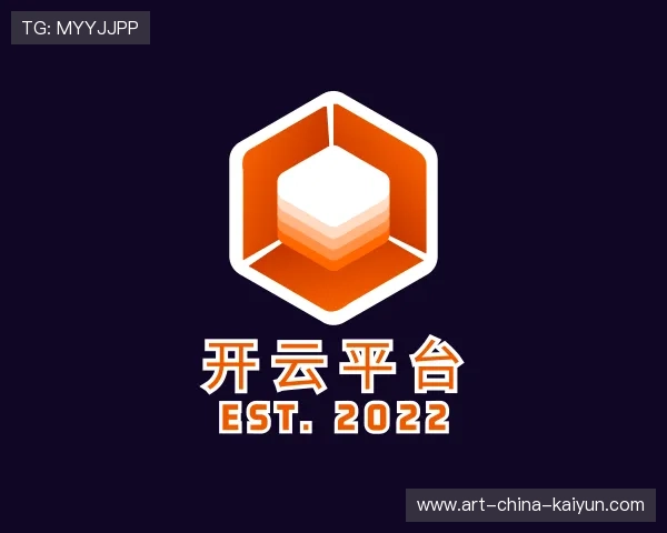 关于开云体育app官方下载