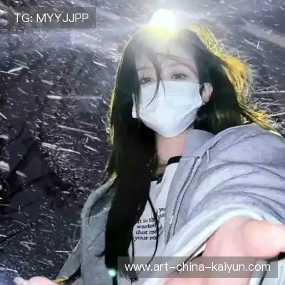 柯骊焰